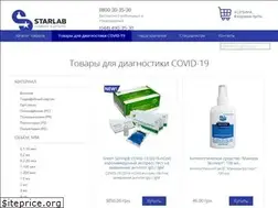 Sites similar to starlab.ua