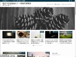 Sites similar to starlabo1607.com