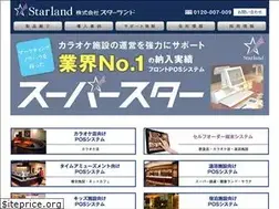 Sites similar to starland.co.jp