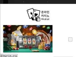 Sites similar to starleague.kr