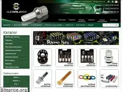 Sites similar to starleks.ru