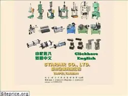 Sites similar to starlet.com.tw