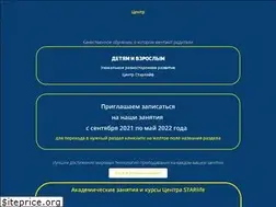 Sites similar to starlife.center