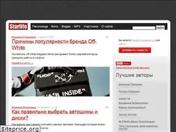 Sites similar to starlife.com.ua