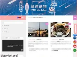 Sites similar to starlifeselect.com