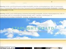 Sites similar to starlight.cloud