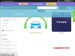 Sites similar to starline-center.kz