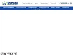 Sites similar to starline-install.ru