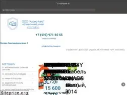Sites similar to starline-twage.ru