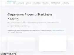 Sites similar to starline16.ru