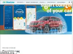 Sites similar to starlinealarm.gr