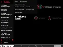 Sites similar to starlinecomp.kz
