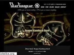 Sites similar to starlingear.net