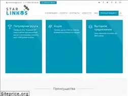 Sites similar to starlinkos.net