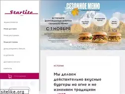 Sites similar to starlite.ru