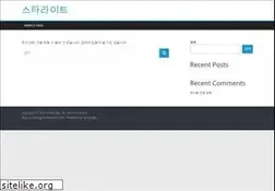 Sites similar to starlitesign.com