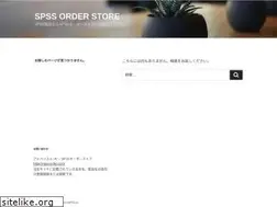 Sites similar to starlive.jp