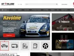 Sites similar to starlube.ru
