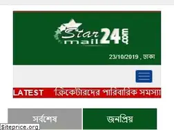 Sites similar to starmail24.com