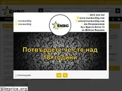 Sites similar to starmarkbg.com