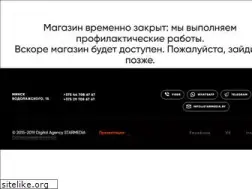 Sites similar to starmedia.by