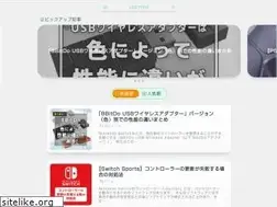Sites similar to starmint.net