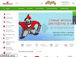 Sites similar to starmixshop.ru