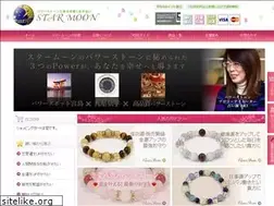 Sites similar to starmoon.jp