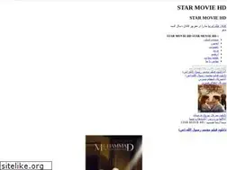 Sites similar to starmoviehd.loxblog.com