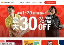 Sites similar to starmoving.jp
