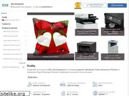 Sites similar to starmug.in