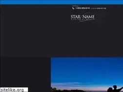 Sites similar to starnameregistry.org
