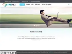 Sites similar to starnet.kh.ua