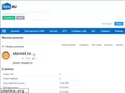 Sites similar to starnet.ru