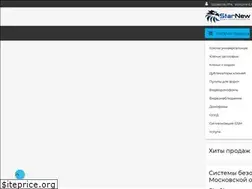 Sites similar to starnew.ru