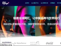 Sites similar to starngage.cn
