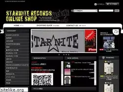 Sites similar to starnite-records.com