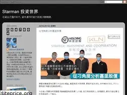 Sites similar to starnman84.blogspot.com