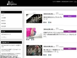 Sites similar to starnotes.jp