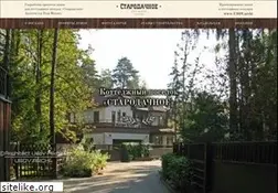 Sites similar to staro-dachnoe.ru