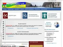 Sites similar to starobelsk.lg.ua