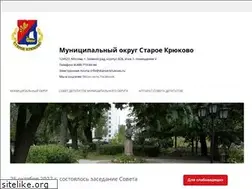 Sites similar to staroe-krukovo.ru