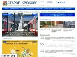 Sites similar to staroekrukovo.ru
