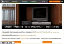 Sites similar to staroetv.su