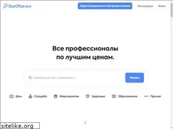 Sites similar to starofservice.ru