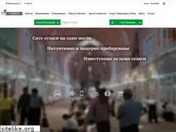 Sites similar to starokupujem.mk