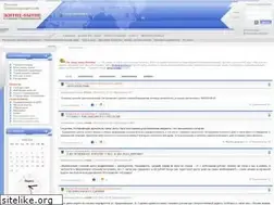 Sites similar to starominskaja.ru