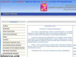 Sites similar to starompos.ru