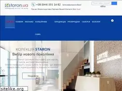 Sites similar to staron.ua