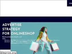 Sites similar to staronline.jp